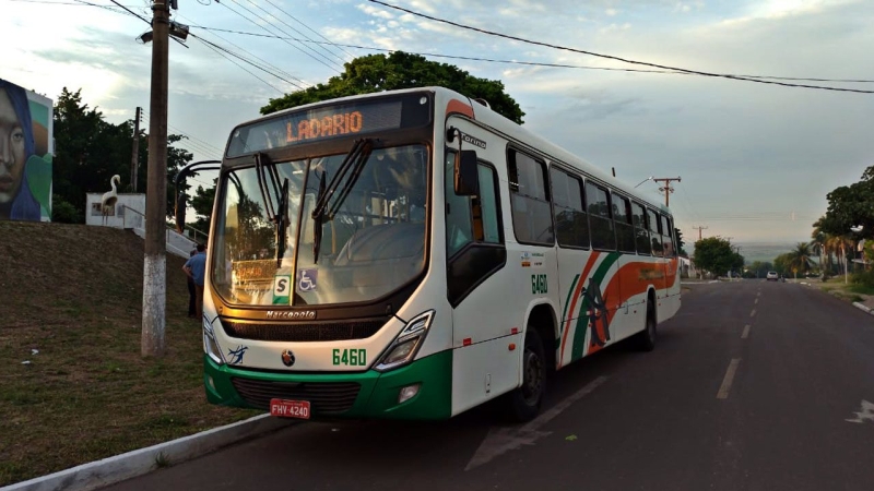 Prefeitura de Ladário anuncia ampliação…
